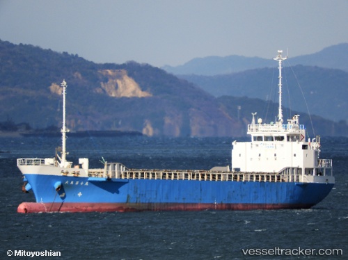 vessel Oshima Yuri Maru IMO: 9382255, General Cargo Ship
