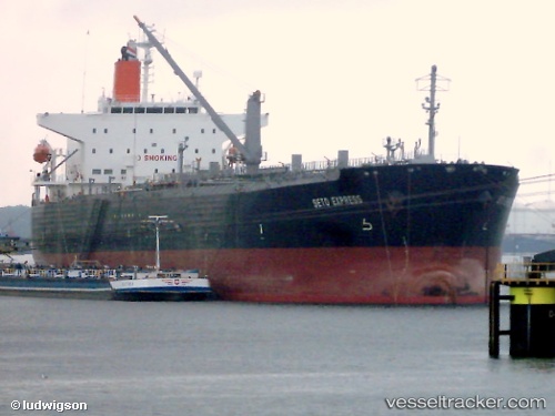 vessel 636020872 IMO: 9382712, 