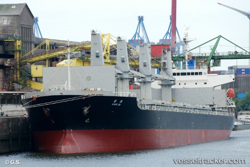 vessel Vigor Sw IMO: 9383508, General Cargo Ship
