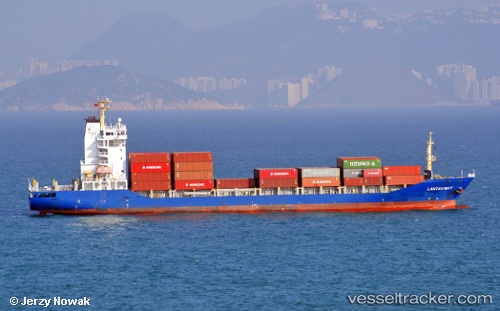 vessel Lantau Bay IMO: 9383596, Container Ship
