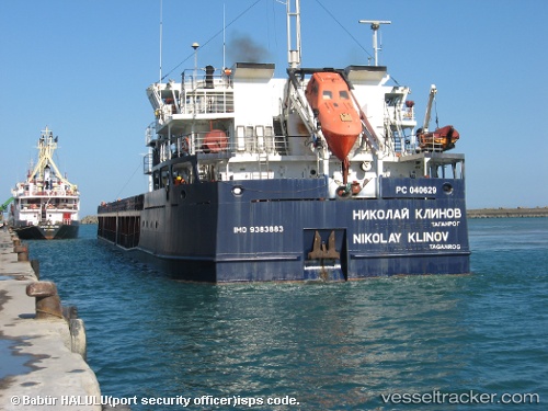 vessel KARELIS 71 IMO: 9383883, General Cargo Ship