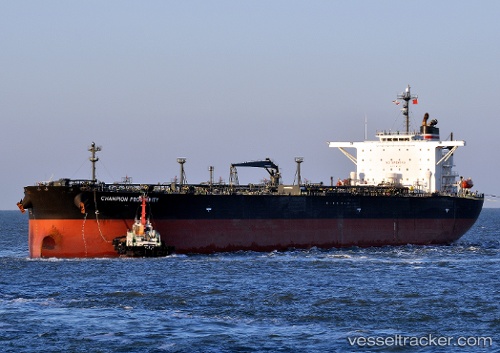 vessel STAR PROSPERITY IMO: 9383950, Crude Oil Tanker
