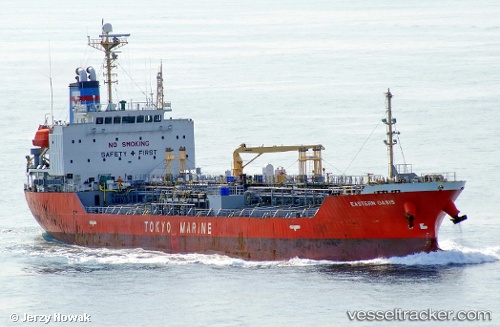 vessel Eastern Oasis IMO: 9383986, Chemical Oil Products Tanker
