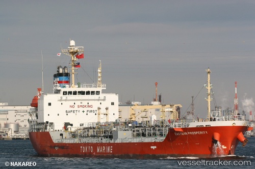 vessel Eastern Prosperity IMO: 9383998, Chemical Oil Products Tanker
