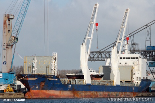 vessel UAL MANITOBA IMO: 9384320, General Cargo Ship