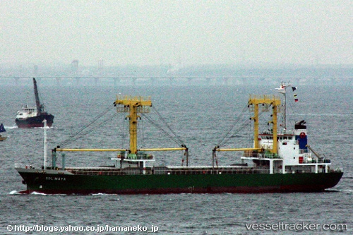 vessel Sdl Maya IMO: 9384784, General Cargo Ship
