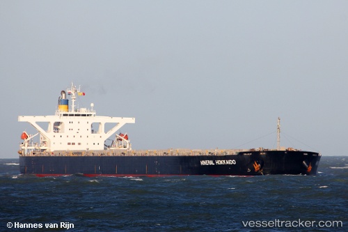 vessel 'IMPERIAL FORTUNE' IMO: 9384954, 
