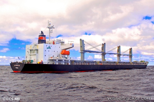 vessel Emerald Bay IMO: 9385075, Bulk Carrier
