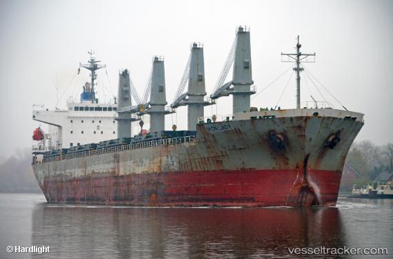 vessel Iron Lady IMO: 9385099, Bulk Carrier
