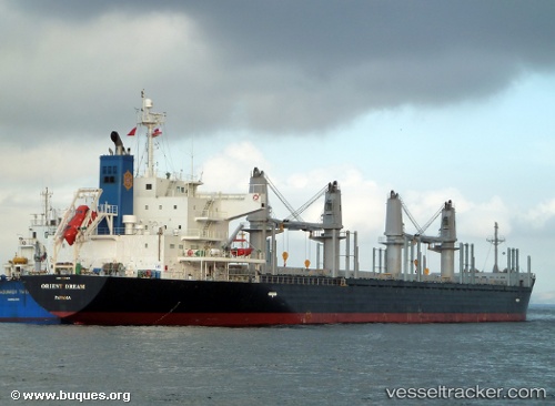 vessel Super Kate IMO: 9385154, Bulk Carrier