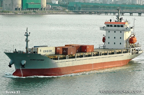 vessel Hasil Bahari 8 IMO: 9385386, General Cargo Ship
