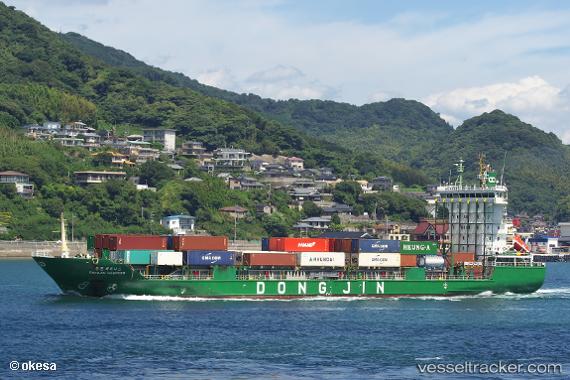 vessel Dongjin Highness IMO: 9385441, Container Ship
