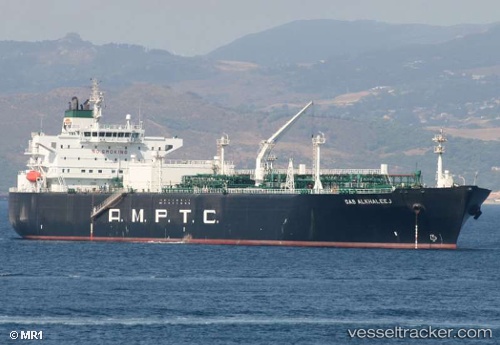vessel Gas Alkhaleej IMO: 9385685, Lpg Tanker
