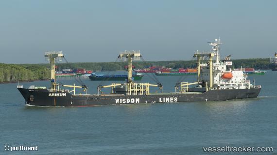 vessel 574005350 IMO: 9385805, 