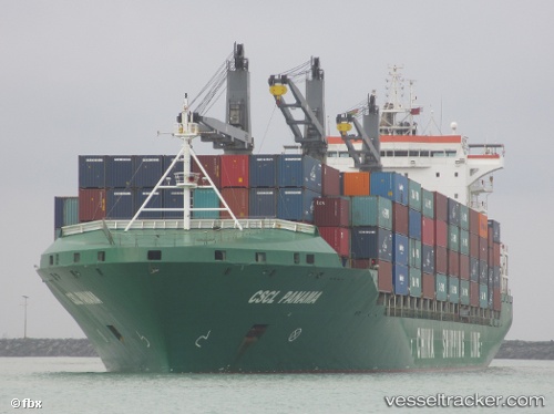 vessel Cscl Panama IMO: 9385972, Container Ship
