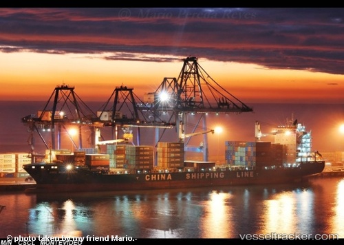 vessel Cscl Montevideo IMO: 9385984, Container Ship
