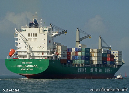 vessel Cscl Santiago IMO: 9386017, Container Ship
