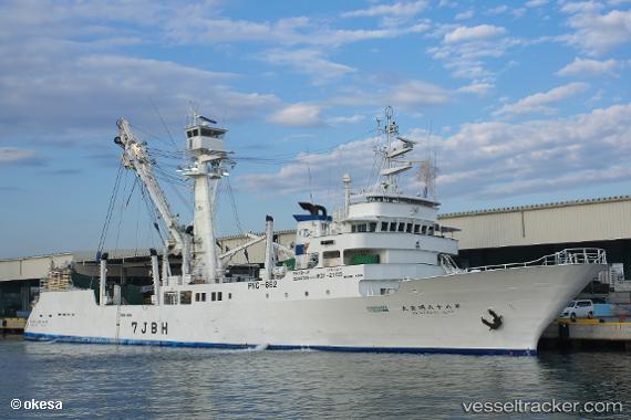 vessel Meihomaru No.88 IMO: 9386782, Fishing Vessel
