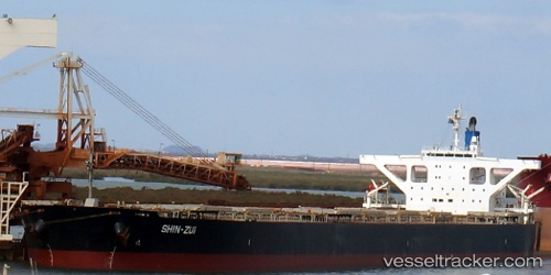 vessel Imperial Mwk IMO: 9387114, Bulk Carrier
