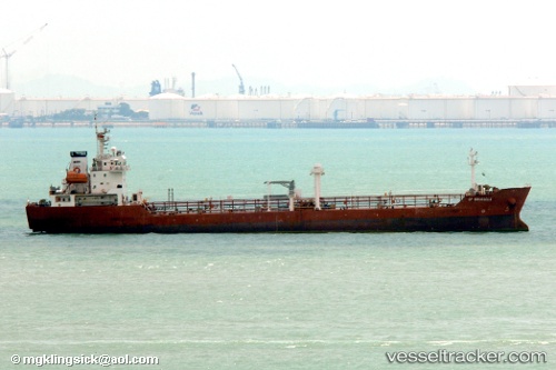 vessel Maximus IMO: 9387164, Oil Products Tanker
