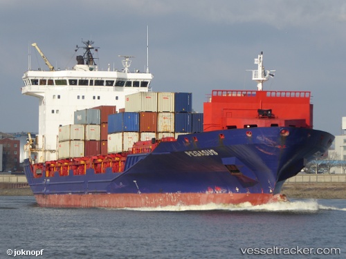 vessel Pegasus IMO: 9387592, Container Ship
