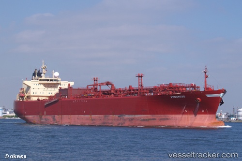 vessel Progress IMO: 9387750, Lpg Tanker
