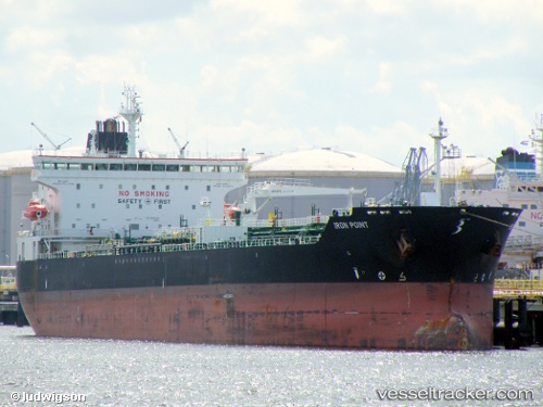 vessel JOHNNY RANGER IMO: 9388209, Chemical/Oil Products Tanker