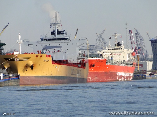 vessel BOW ELM IMO: 9388302, Chemical/Oil Products Tanker