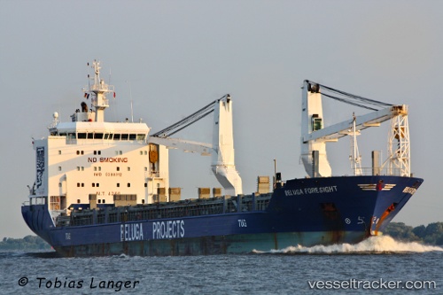 vessel PACIFIC FORTUNE IMO: 9388912, General Cargo Ship