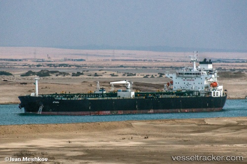 vessel Athina IMO: 9389564, Crude Oil Tanker
