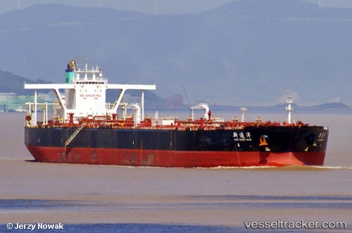 vessel Xin Tong Yang IMO: 9389758, Crude Oil Tanker
