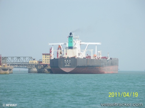 vessel Xin Yue Yang IMO: 9389772, Crude Oil Tanker
