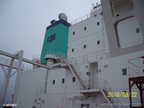 vessel Xin Han Yang IMO: 9389784, Crude Oil Tanker
