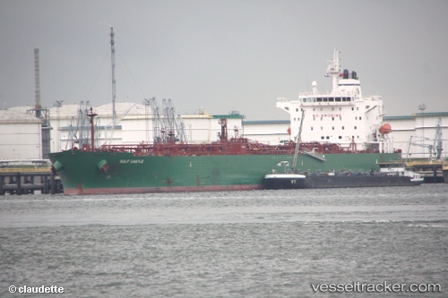 vessel 'SEAWAYS GUAYAQUIL' IMO: 9389837, 