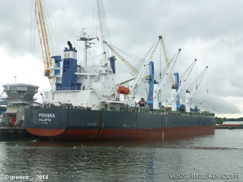 vessel African Queen IMO: 9389930, Bulk Carrier
