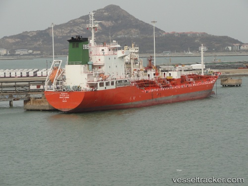 vessel Giant Sambu IMO: 9390707, Chemical Oil Products Tanker
