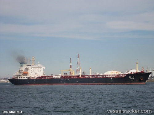 vessel YUAN CHI IMO: 9390721, Oil Products Tanker