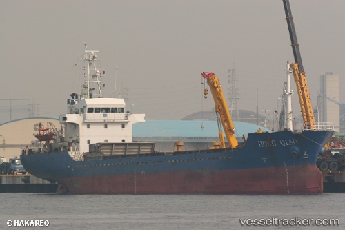 vessel Hong Qiao IMO: 9390800, General Cargo Ship
