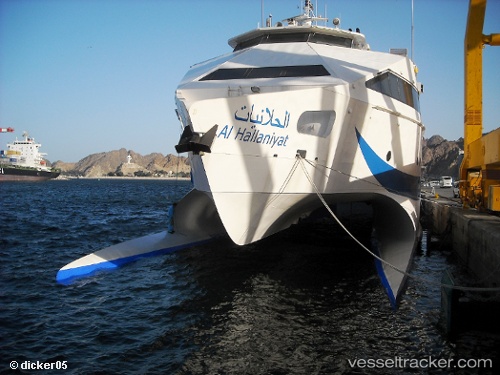 vessel Al Hallaniyat IMO: 9391232, Passenger Ro Ro Cargo Ship
