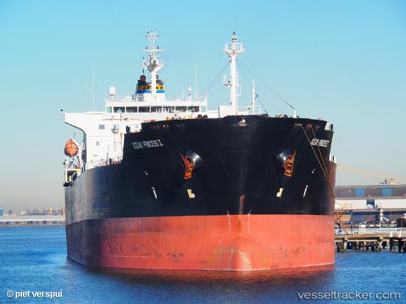 vessel Ocean Princess I IMO: 9391517, Chemical Oil Products Tanker
