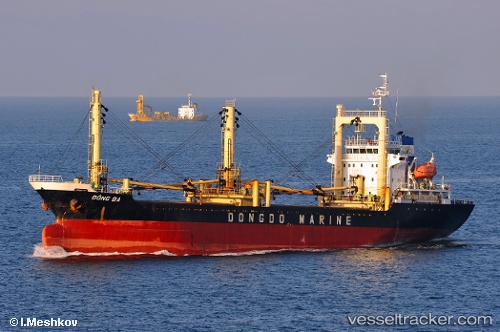 vessel Dong Ba IMO: 9391543, General Cargo Ship
