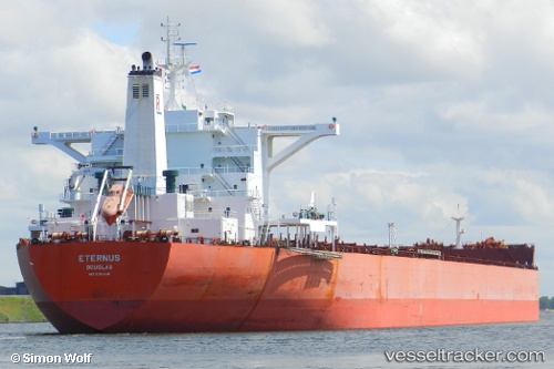 vessel Squireship IMO: 9391646, Bulk Carrier
