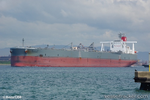 vessel Sakuragawa IMO: 9391751, Crude Oil Tanker
