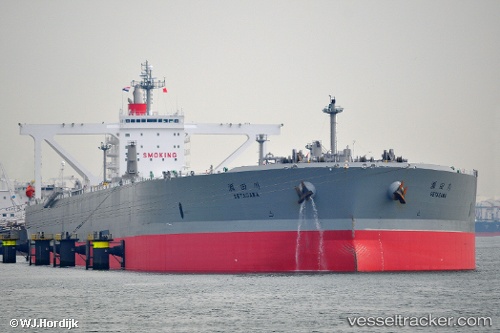 vessel Setagawa IMO: 9391763, Crude Oil Tanker
