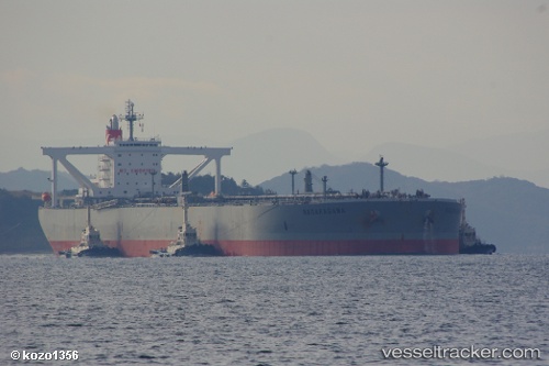 vessel Nagaragawa IMO: 9391775, Crude Oil Tanker
