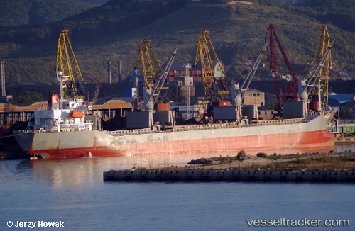 vessel TRAWIND FORTUNE IMO: 9391830, Bulk Carrier
