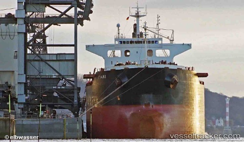 vessel Kavala IMO: 9391971, Bulk Carrier
