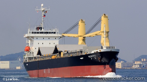 vessel Muroto IMO: 9392066, General Cargo Ship
