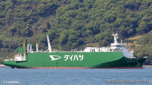 vessel Daihatsu Maru 2 IMO: 9392121, Vehicles Carrier
