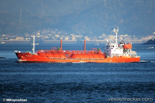 vessel Shuho Maru IMO: 9392200, Lpg Tanker
